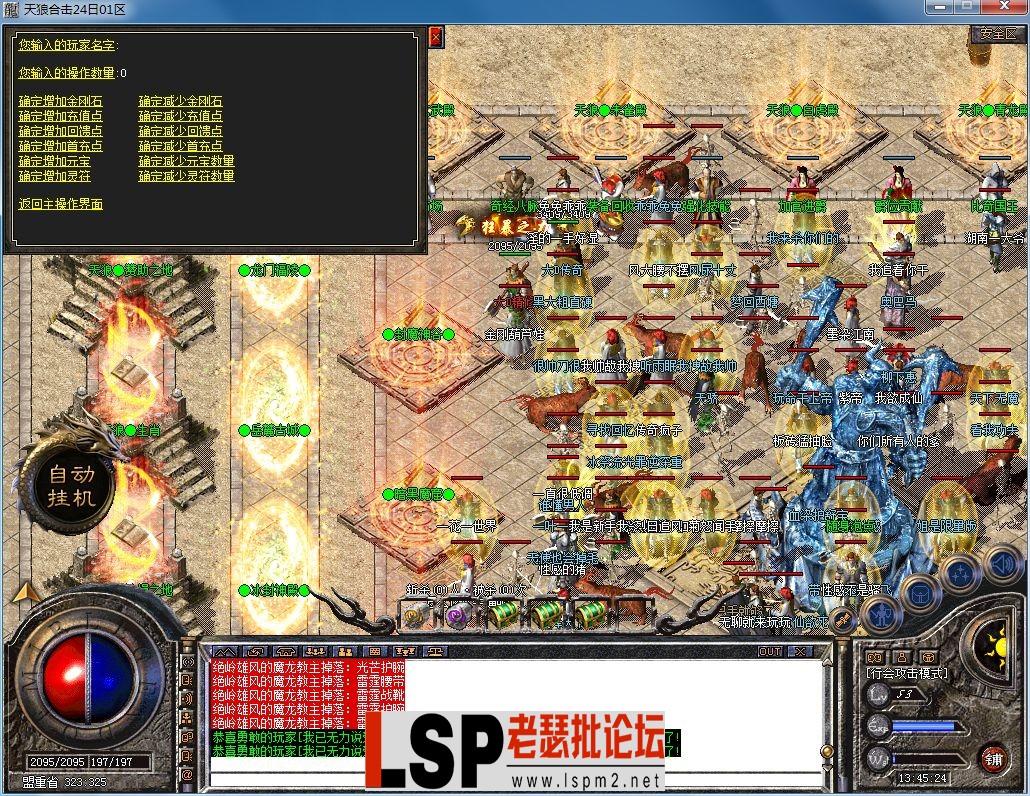 QQ图片20230424134534.webp