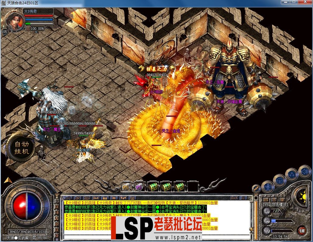 QQ图片20230424135505.webp