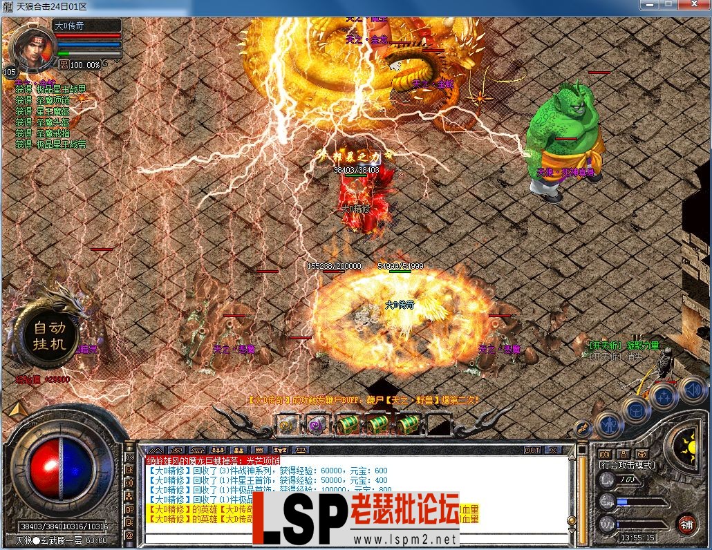 QQ图片20230424135519.webp