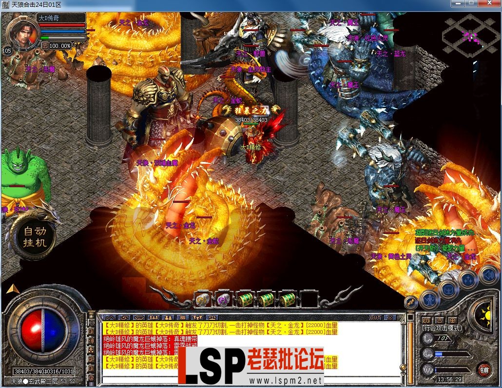 QQ图片20230424135633.webp