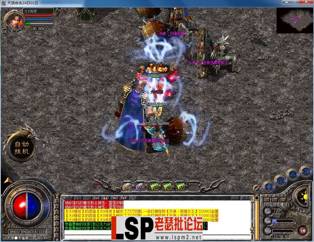 QQ图片20230424135850.webp