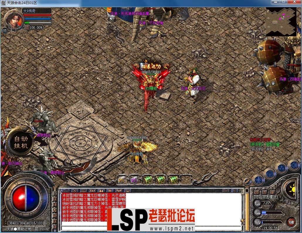 QQ图片20230424140057.webp