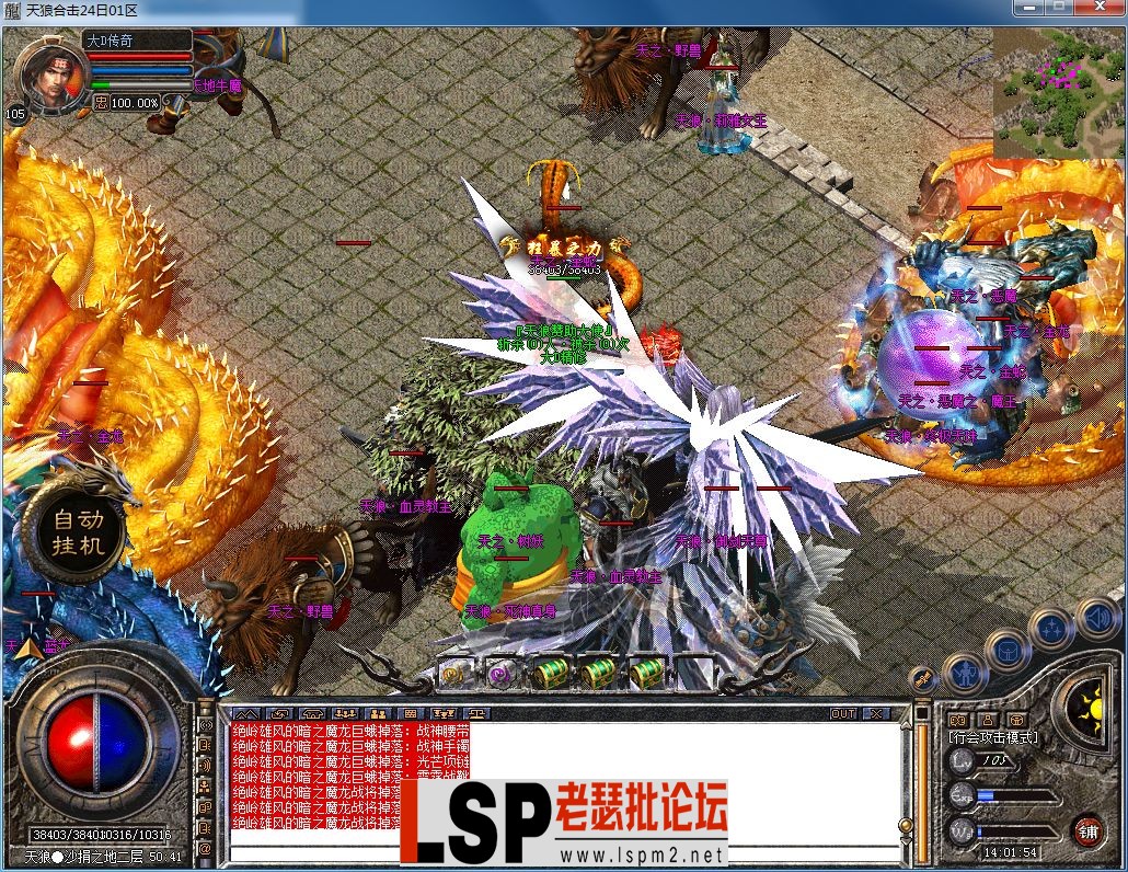 QQ图片20230424140201.webp