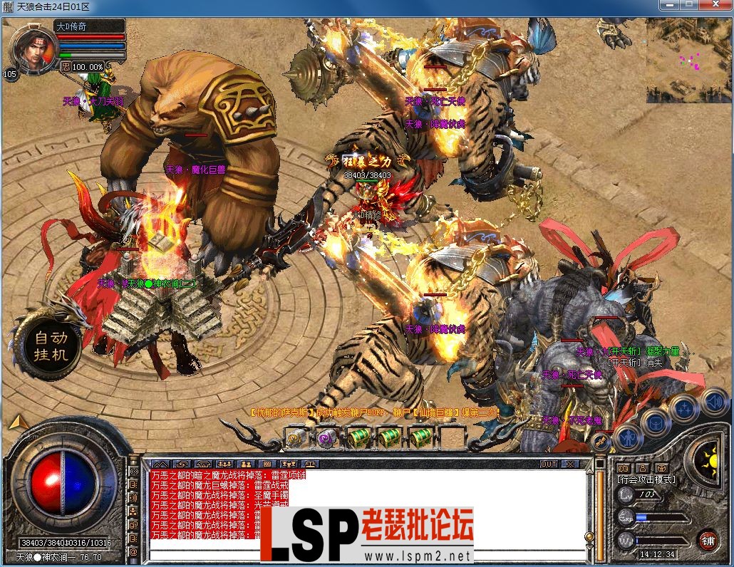 QQ图片20230424141237.webp