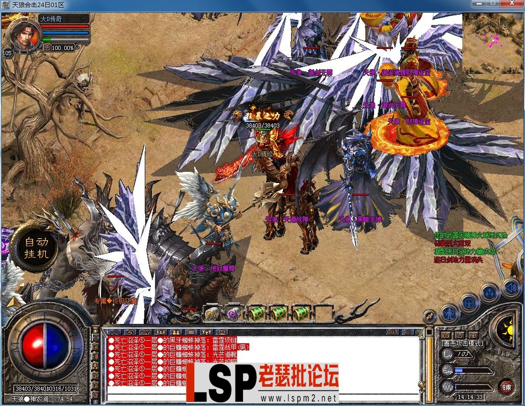 QQ图片20230424141439.webp