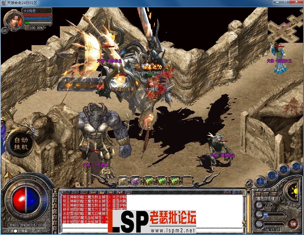 QQ图片20230424141730.webp