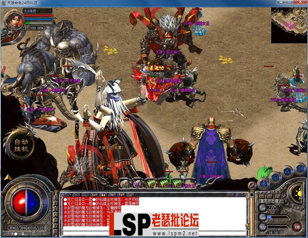 QQ图片20230424141828.webp