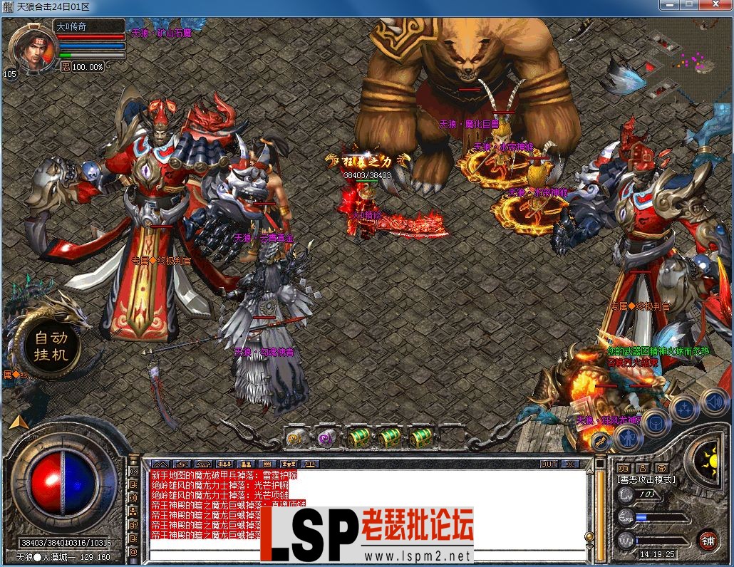 QQ图片20230424141928.webp
