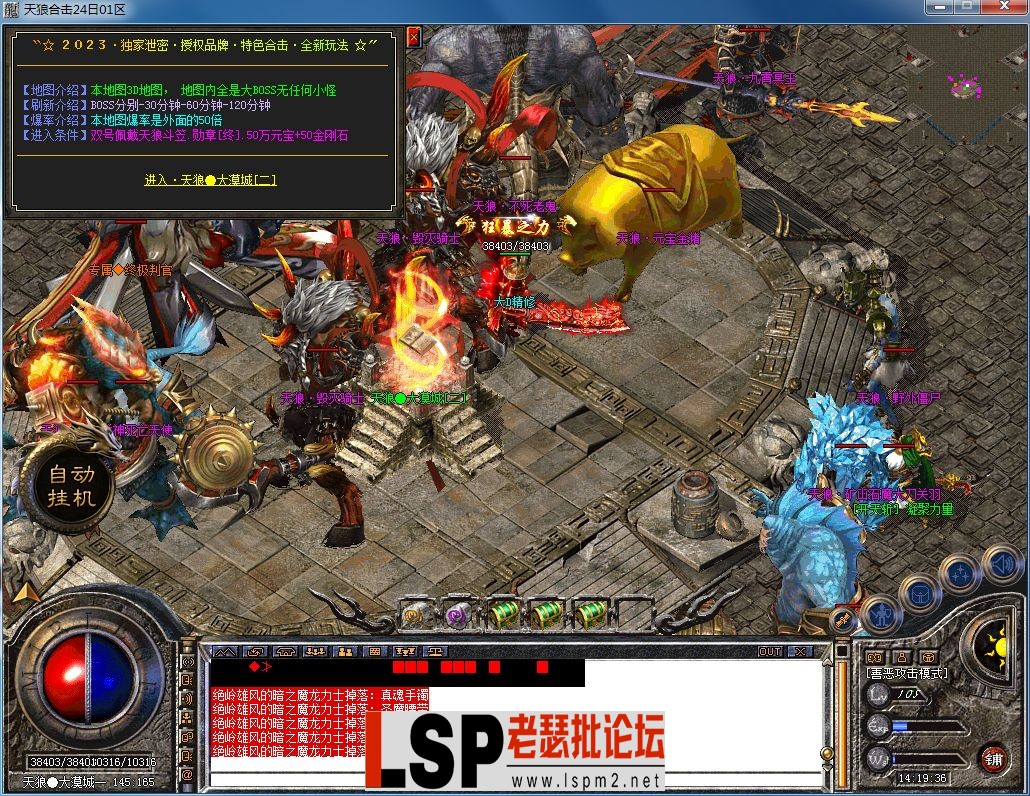 QQ图片20230424141938.webp