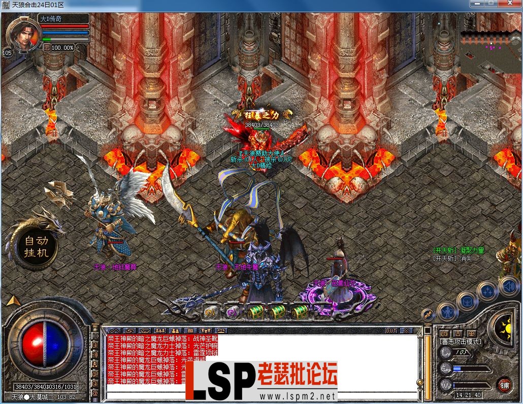 QQ图片20230424142146.webp