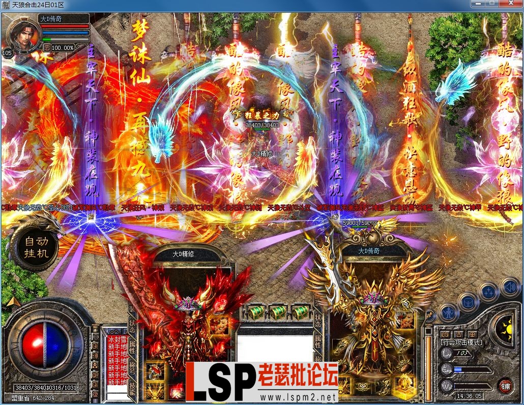 QQ图片20230424143609.webp