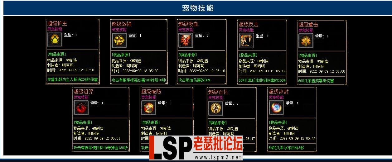 2.webp