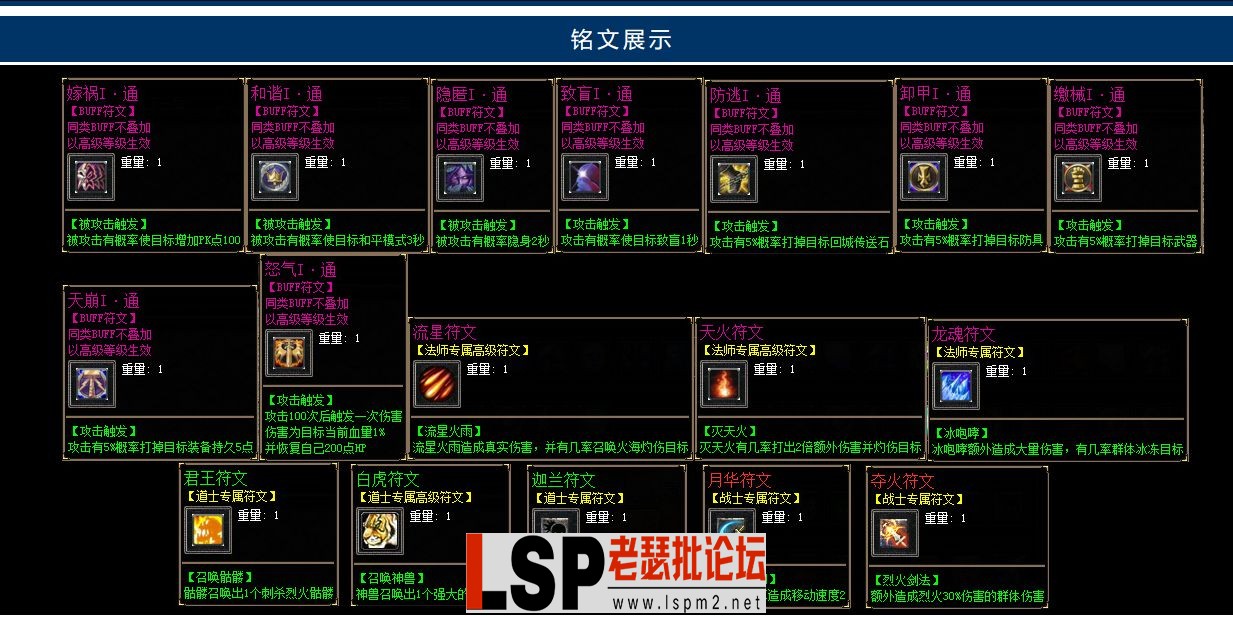1.webp