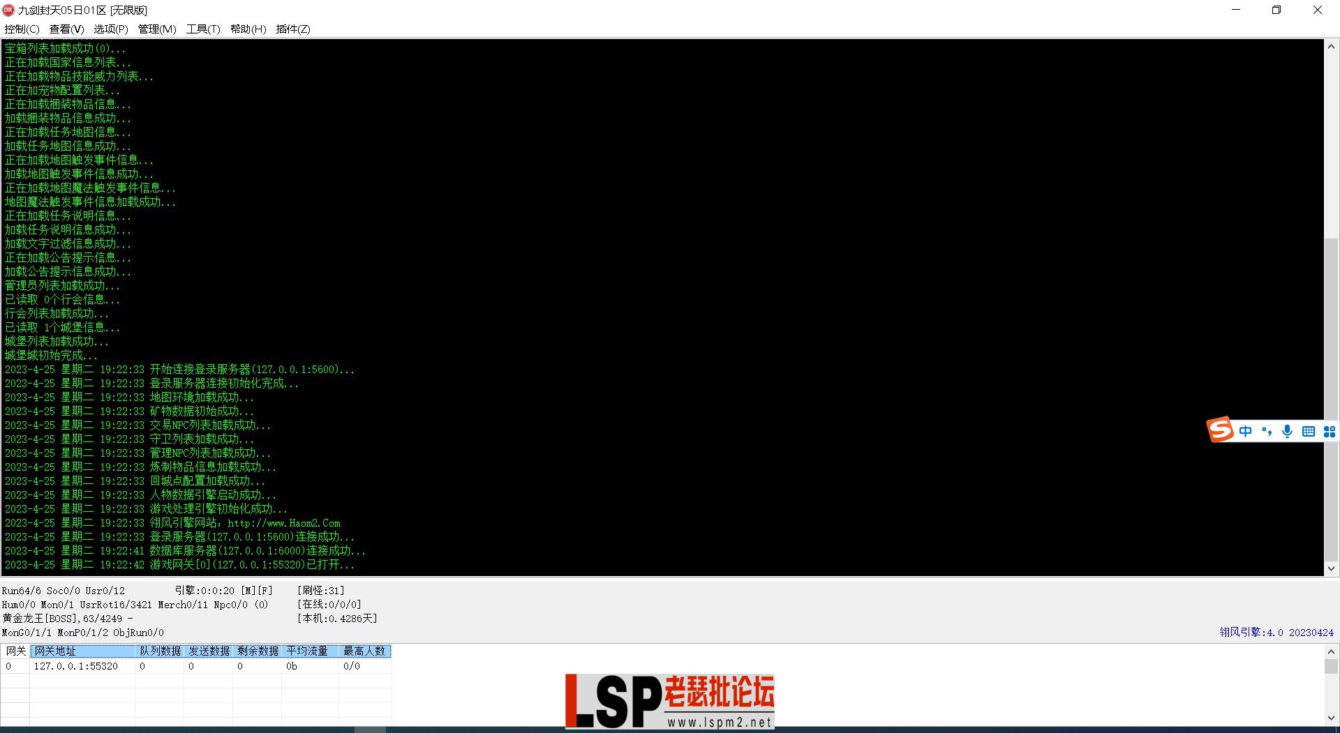 111.webp