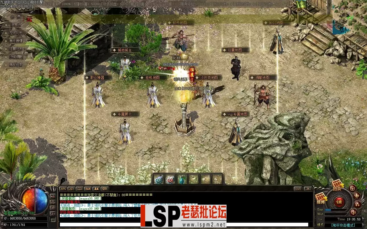 Images10.webp