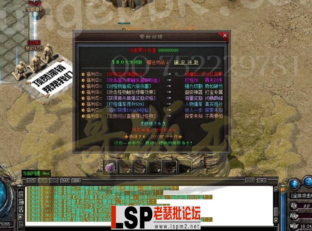 _]9_ZDAABI3R3INA{9Z0TO2.webp
