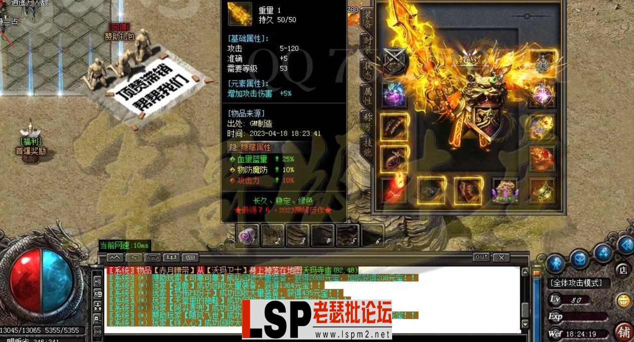 _7HJT~C89B5D%GPW[`B{)(B.webp