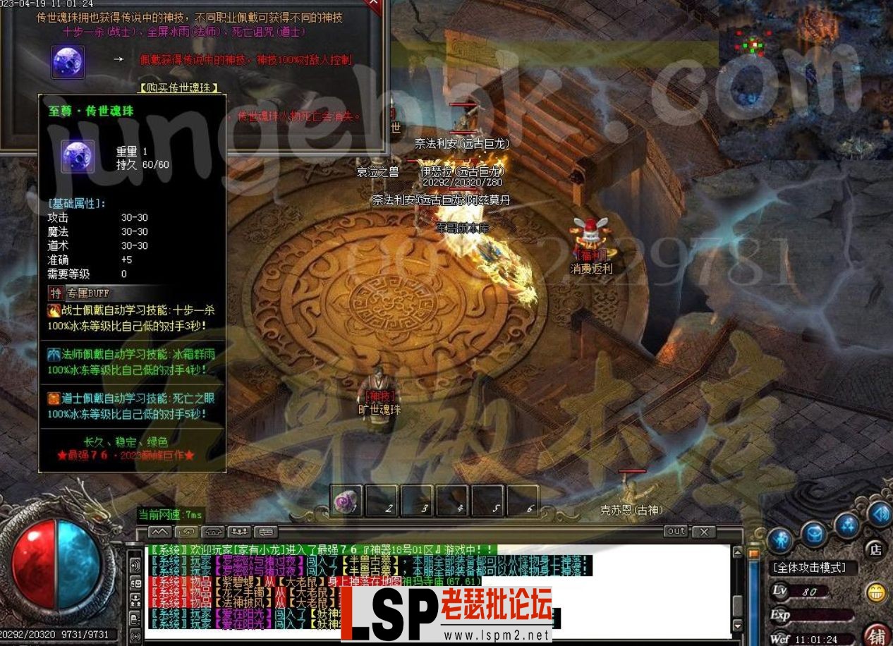 1$NTZ6()MYV6S%7[[$[}0AD.webp