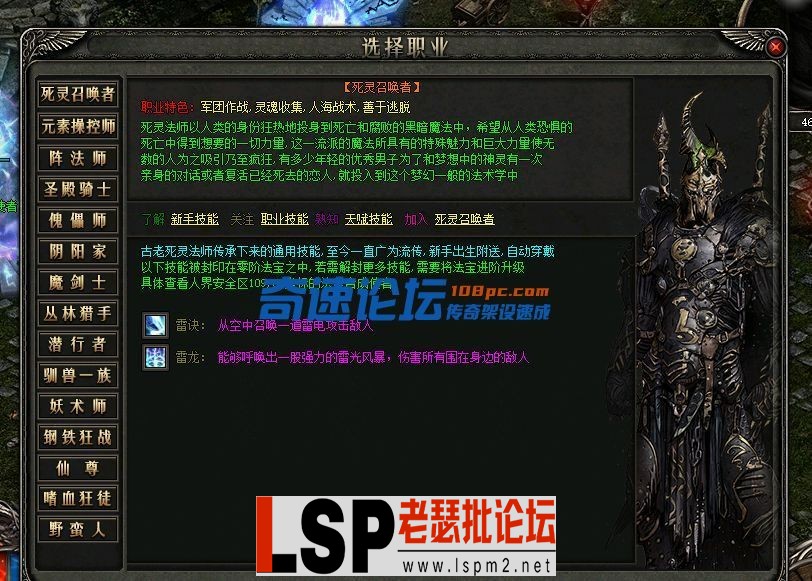 184550jdsgdxt2tte2ge5t.webp