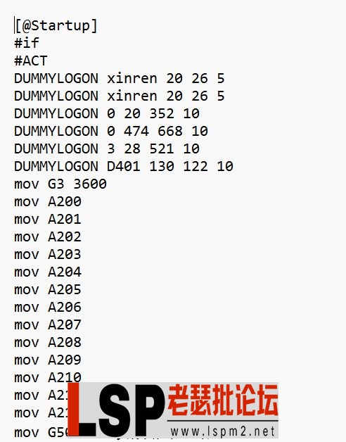 QQ截图20230426115401.webp