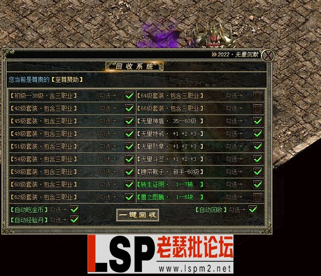 555555.webp