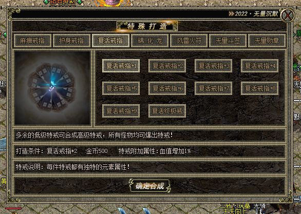 777777.webp