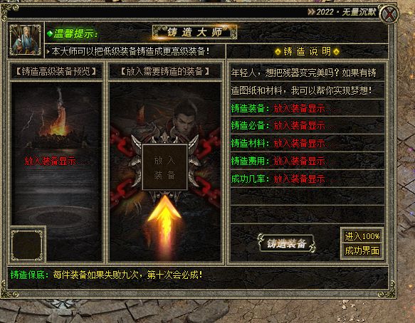 111188888.webp