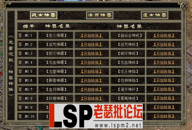 111199999.webp