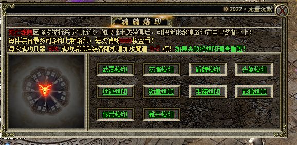 2222233333.webp
