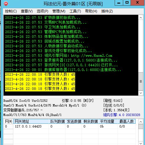 8(GR~9@}L(SFU4%N2}4SBTB.webp
