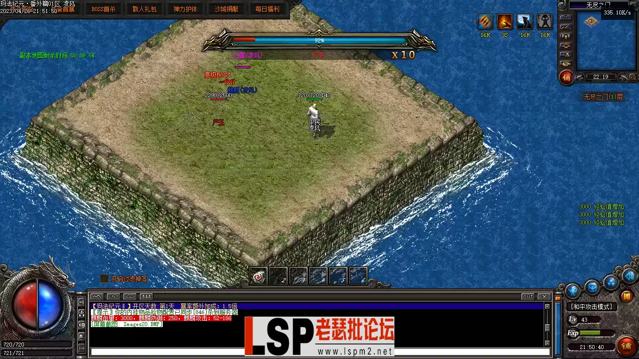 Images21.webp