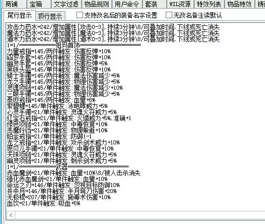 QQ截图20230427210516.webp