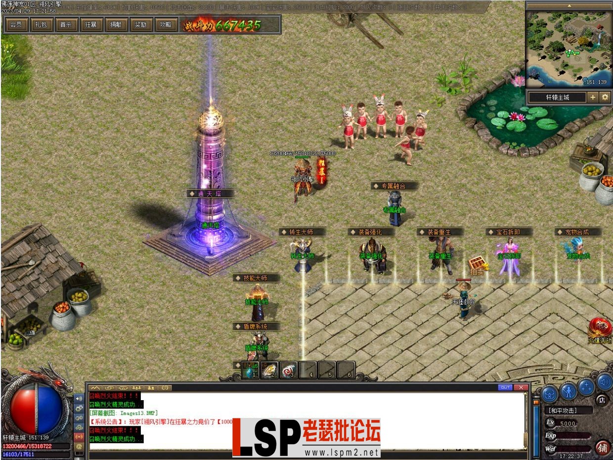 15.webp