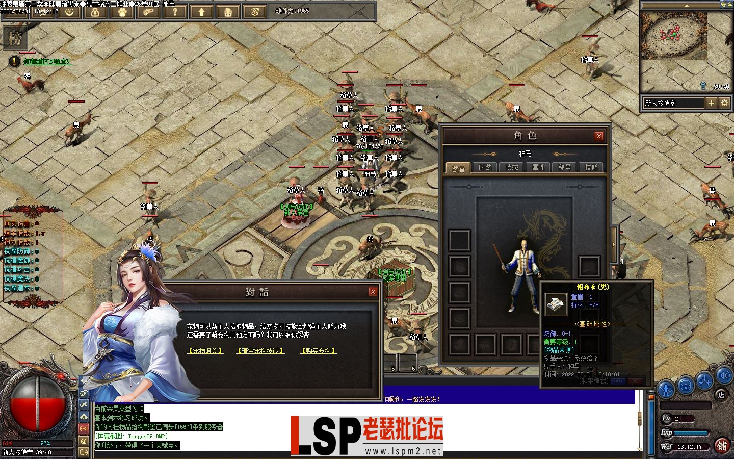 Images90~1.webp