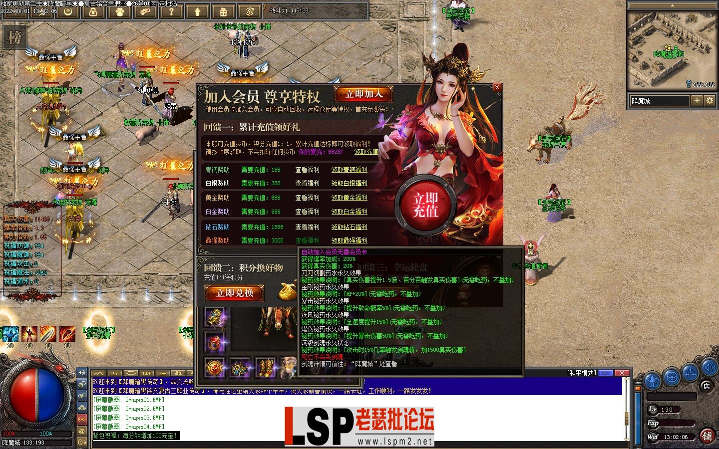 Images05.webp