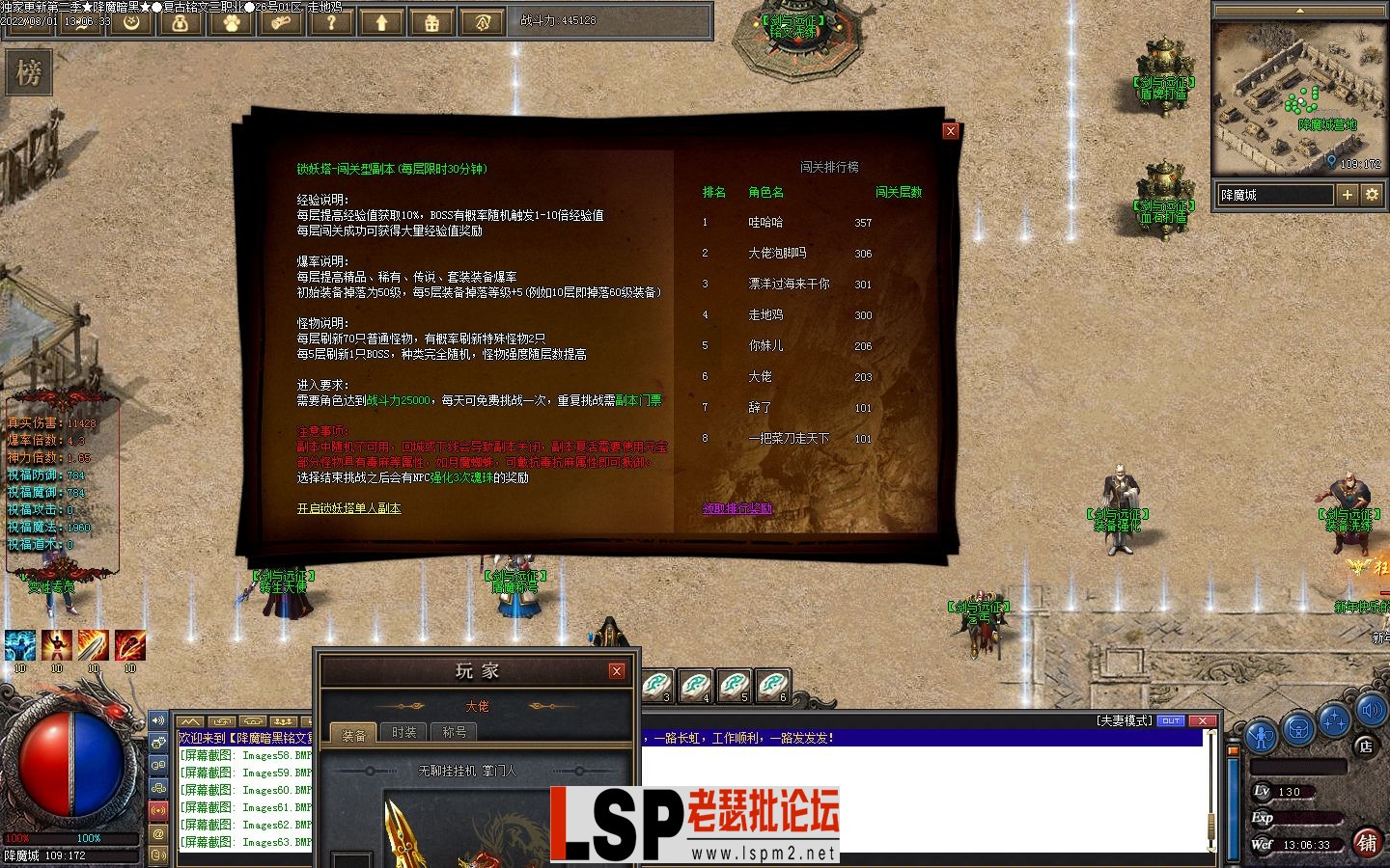 Images64.webp