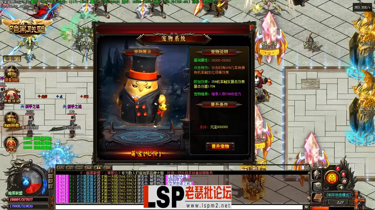 Images20.webp