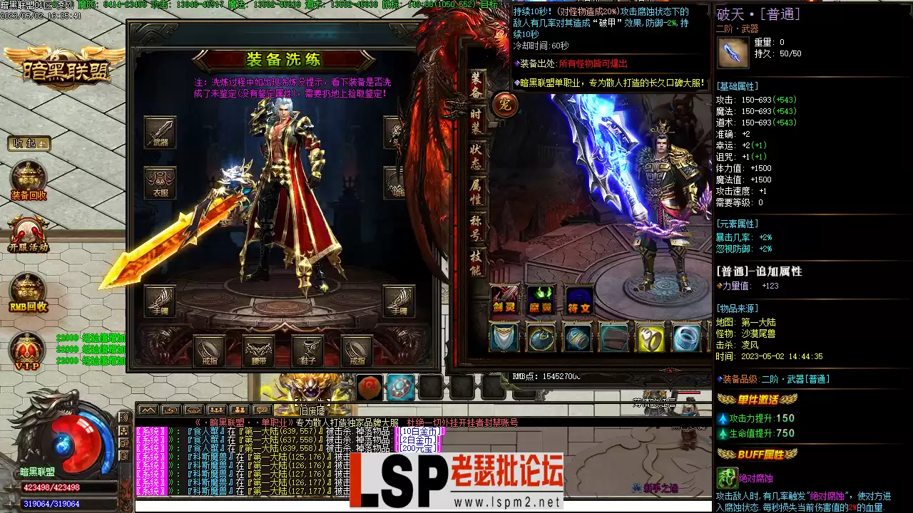Images27.webp