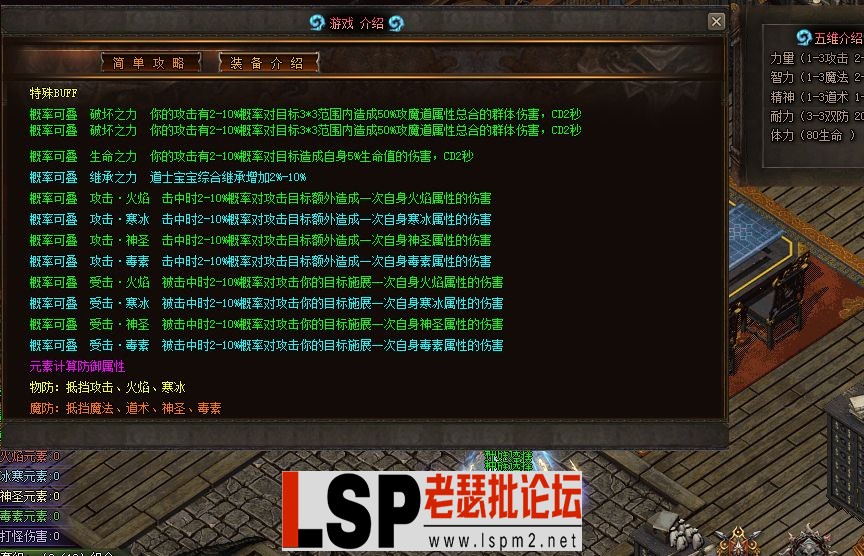 4.webp