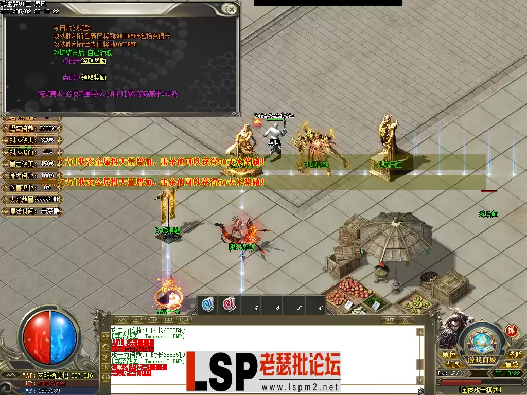 Images13.webp