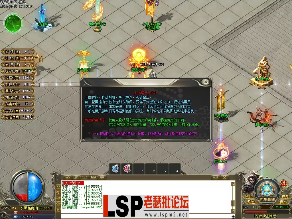 Images15.webp