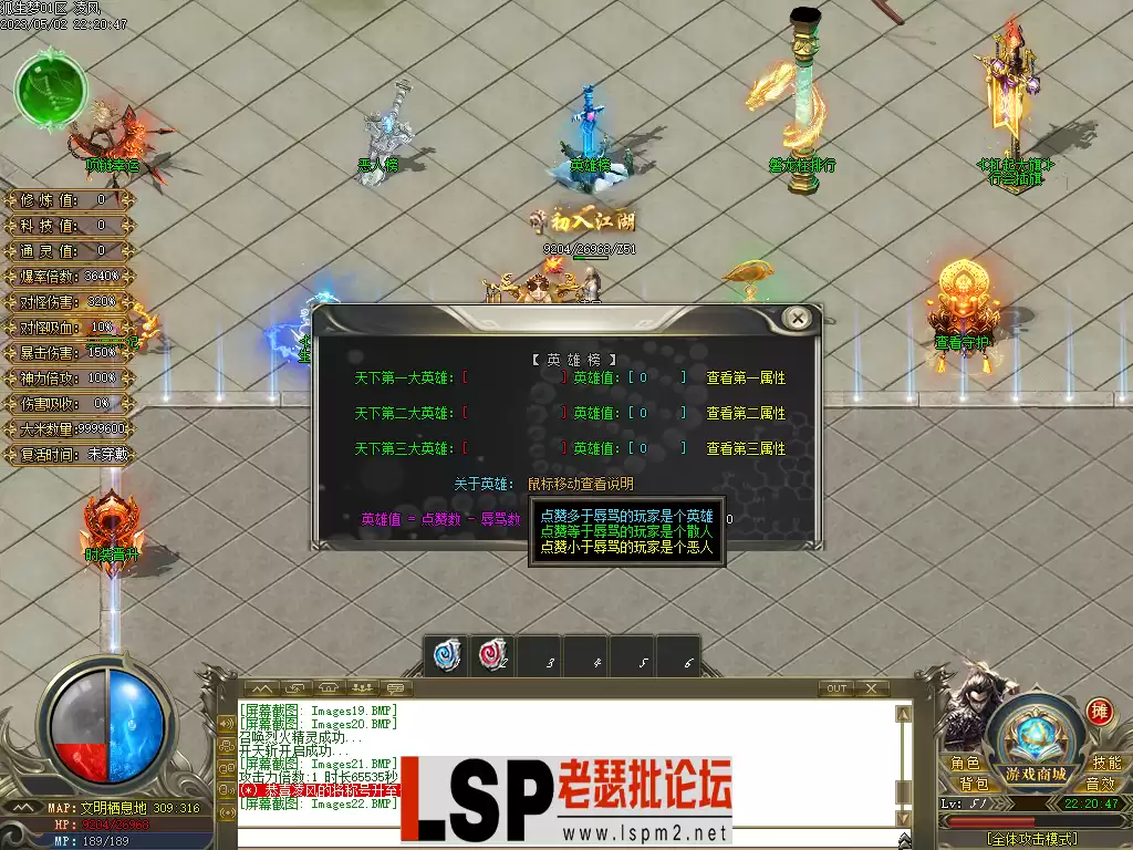 Images23.webp