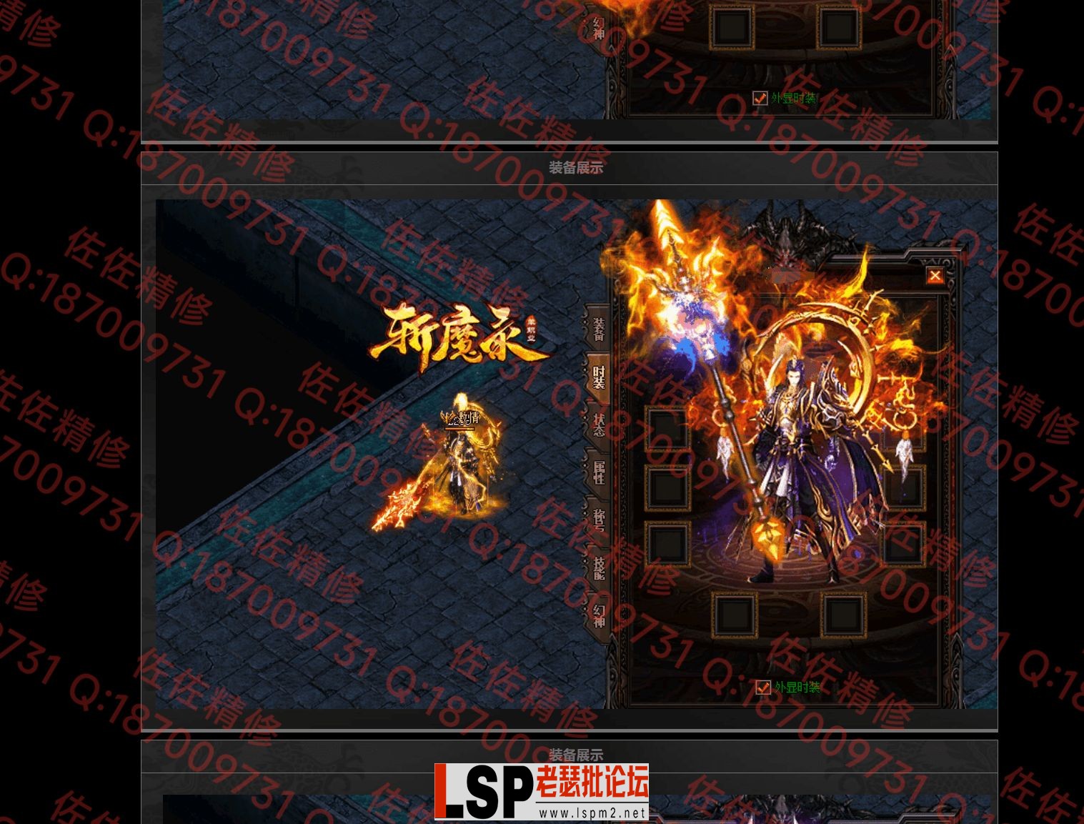 网站3.webp