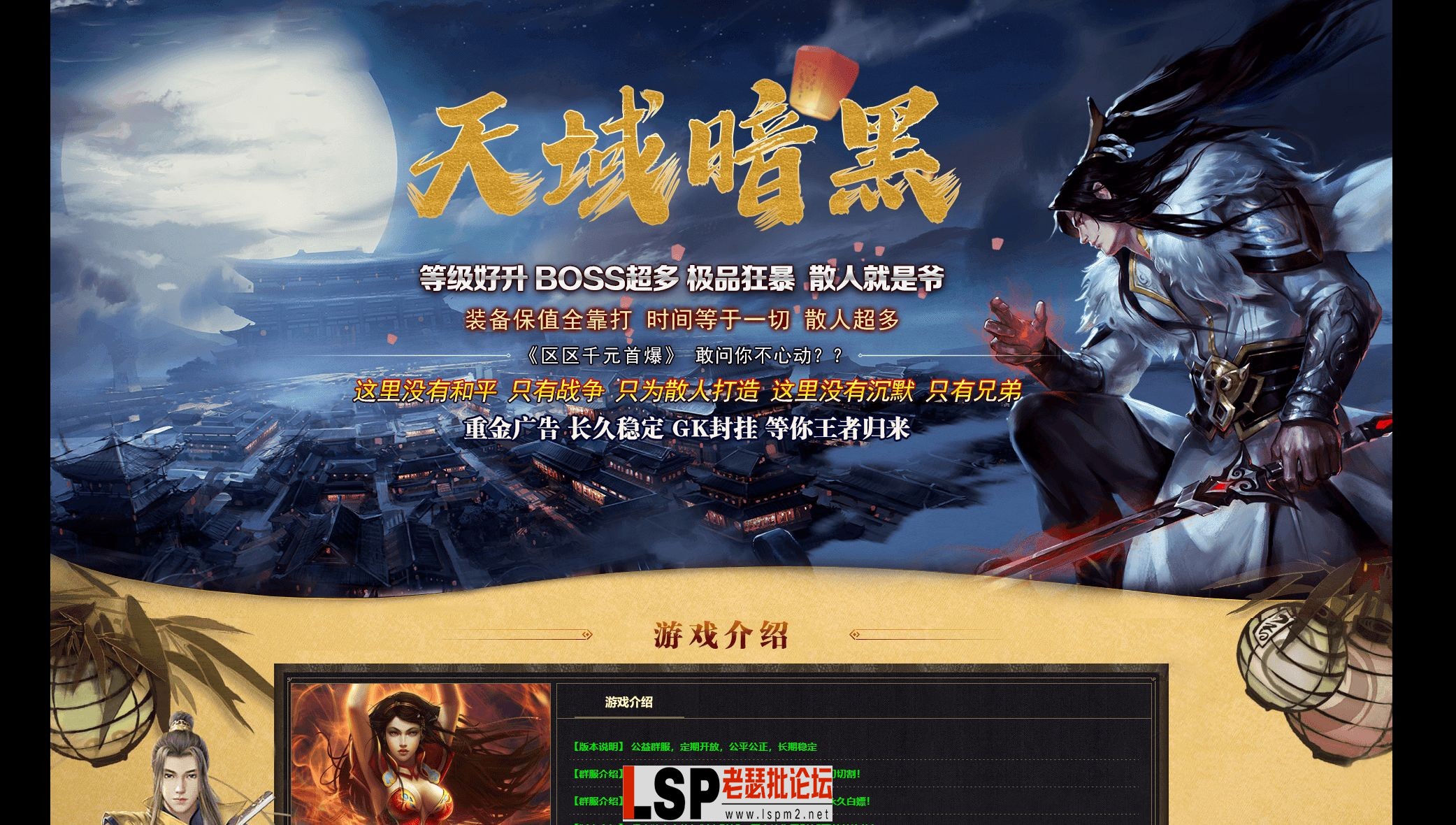 网站1.webp