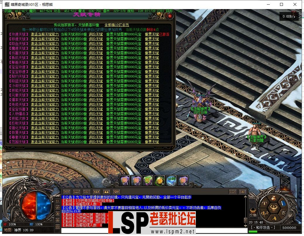 18.webp
