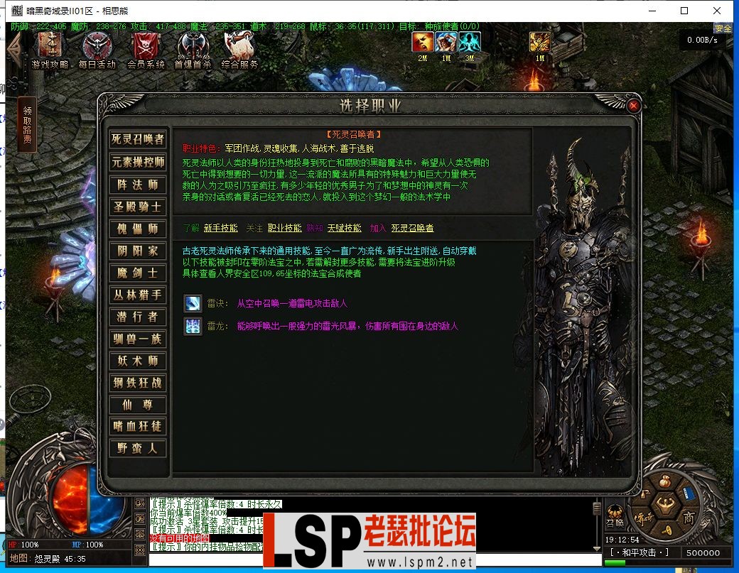 19.webp