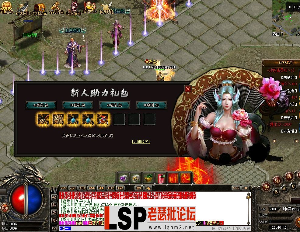 image.webp