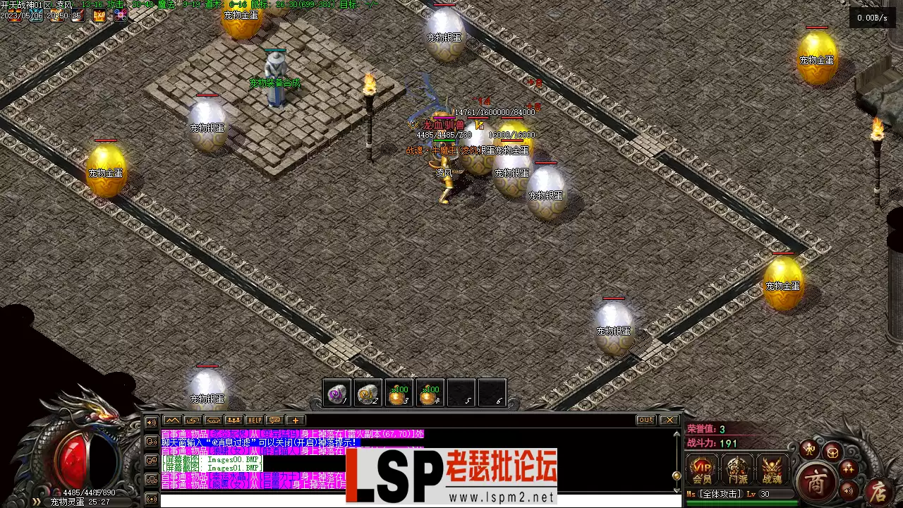 Images02.webp