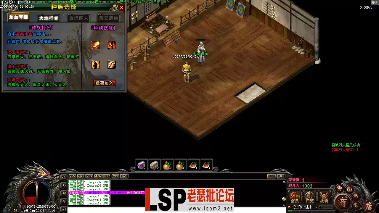 Images13.webp