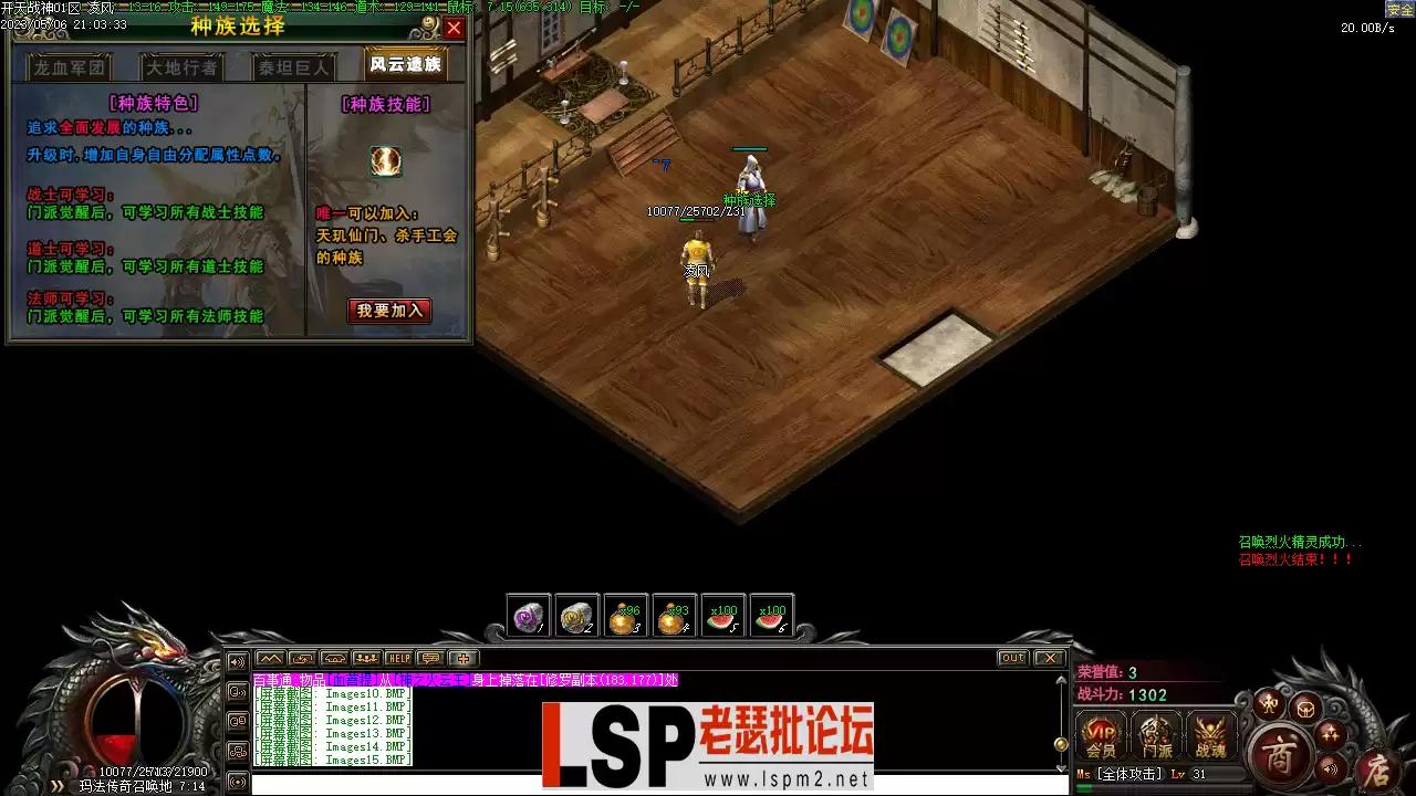 Images16.webp